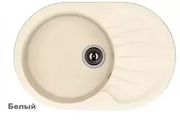 Dr. Gans Berta 760 (белый) 2741