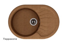 Dr. Gans Berta 760 (терракота) 2746