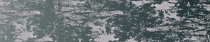 А-0027-0248 2823